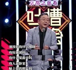 TVB新星三代火速崛起：拒绝替身挑战，致敬已故资深老戏骨奶奶