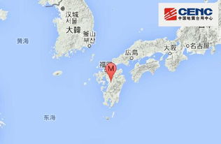 日本本州西海岸再次发生强烈地震，6.3级

日本本州西海岸发生6.3级地震，强烈影响地区请注意安全。