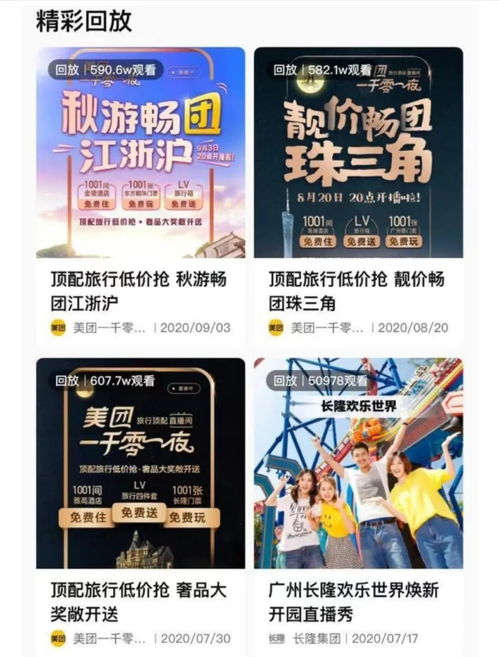 染发剂直播或许让您受益，但请注意家人的感受——