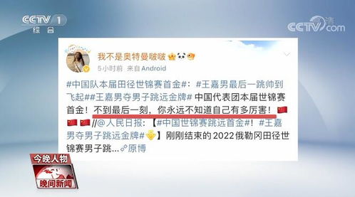 靠谱星光：守护孩子的学习之路，让每个梦想照进现实