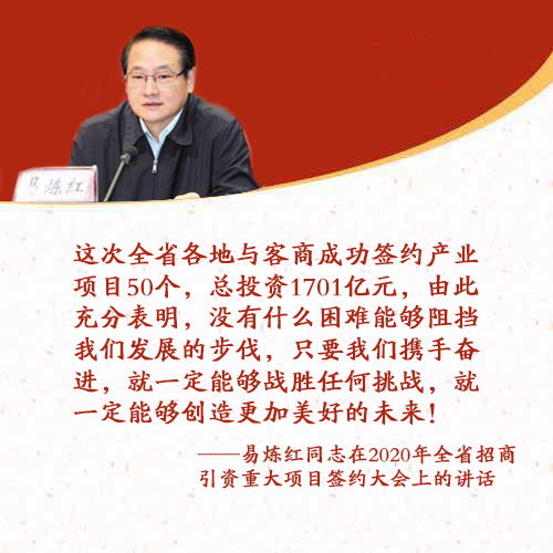 振奋人心：我们的军力在关键时刻反转？