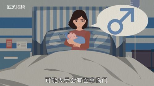 梦见砍死人：可能的梦境解读与心理影响