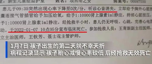 拐卖儿童受害者家长控告28日开庭，索赔6元：要求公开赔礼道歉

人贩子王浩文涉嫌拐卖儿童被判处有期徒刑2年，引公众关注拐卖儿童索赔案开庭审理

拐卖儿童受害家长索赔6元：28日开庭拐卖者被判刑两年，牵动社会舆论目光

拐卖儿童受害家长索赔6元，王浩文获刑两年，案件引发广泛关注

拐卖儿童家属质疑王浩文被判刑并索赔6元，此案引起公众极大关注