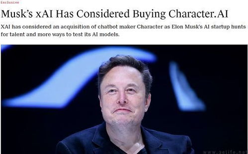 Elon Musk宣布：将在XAI领域成立AI游戏工作室，开启全新游戏时代

总结来说，优化后的标题应突出以下几个要点：

1. 主题明确，即“Elon Musk宣布将以XAI（人工智能）为动力，在游戏产业中创立AI游戏工作室”。
2. 表达出激动之情，“重塑游戏行业”，体现了此次合作的重大意义和对行业的深远影响。
3. 描述具体的行动细节，“将在XAI领域成立AI游戏工作室”，突出了具体的工作和方向。

通过这样的标题，读者可以快速了解主题，同时也能感受到Elon Musk的决心和创新精神。