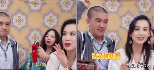 杨子痛心疾首，紧急呼吁网友：别忘了赞美他！