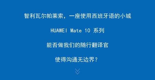 AI隔空传递：究竟需要哪些硬核技术？——封面科考队的探索与挑战