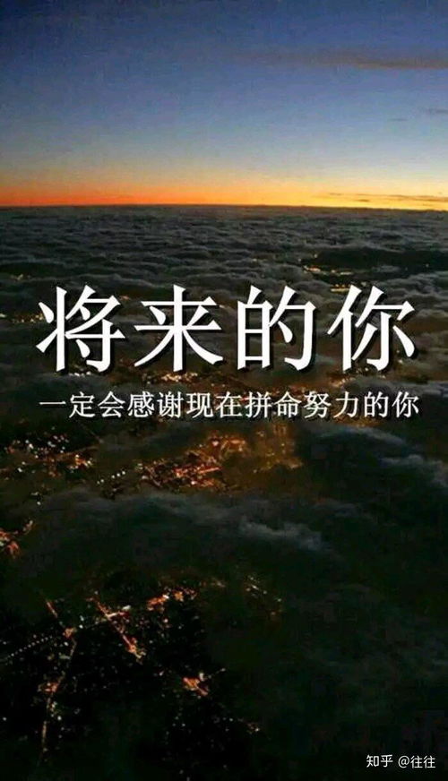 努力拼搏！深夜主播赚钱，粉丝感激：让你的丈夫为你养起生活来