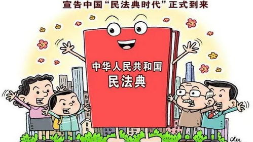 省长被撤职后，却成为了一名著名的学者：如何从困境中崛起与成长?