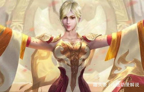 《斗罗大陆2》周翊然在美女群中迷失自我，为何张予曦却能脱颖而出？