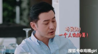 黄晓明删掉宣布叶珂的微博引发争议：究竟发生了什么？