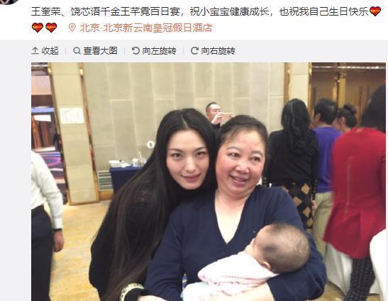 丈母娘助力女儿们冲刺第二个上市：全情投入大作战！