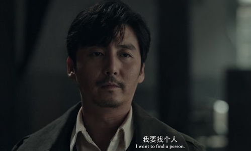 郑晓龙执导，于和伟主演，这部《风筝》后的唯一让您期待的谍战剧就要上映了！