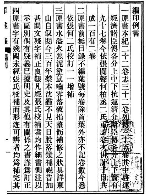 古往今来：从汉代至现代，中国古代的爵位是如何演变的？
或者 
汉朝至现代社会，爵位制度的演变历程探析
中国爵位变迁：从汉代到现代的历史进程
古代爵位系统的变化历程：从汉代到今天的探讨