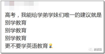 特朗普不顾再三劝阻，无奈宣布增税计划，网友：铁板一块，不能再惯着他了