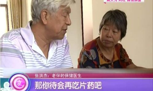 网叐名厨变厨师，不拍戏也能有300元日赚？42岁的TVB老演员这样生活