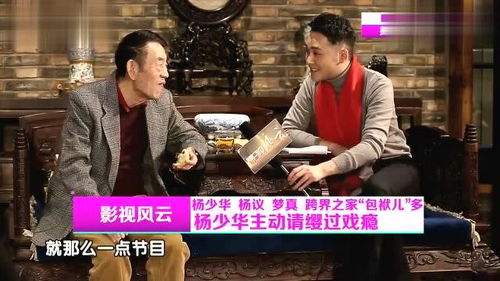 网叐名厨变厨师，不拍戏也能有300元日赚？42岁的TVB老演员这样生活