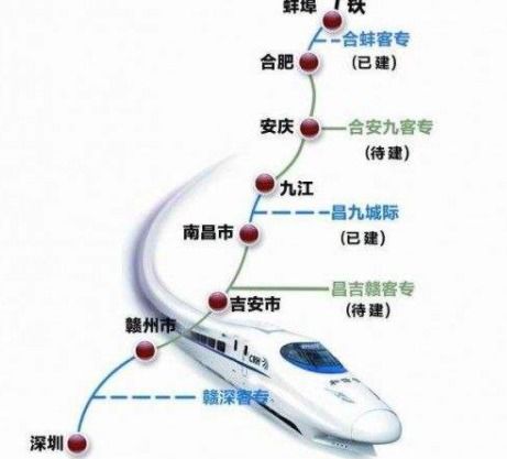 越南高层寻求高铁技术转让：欲拿下南北项目需经技术谈判