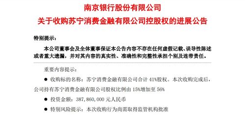 腾讯持有51%控股权的游戏公司库洛游戏，官方声明将继续独立运营与研发