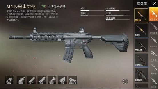 精心还原，AKS-74U短步枪3D模型：精细再现射击游戏道具，给你沉浸式体验！