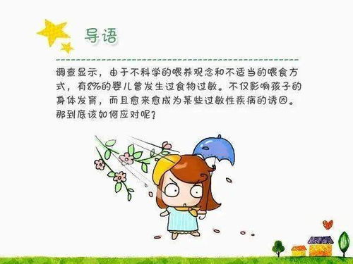 五大育儿策略：让孩子的自律得以养成，从妈妈这里开始