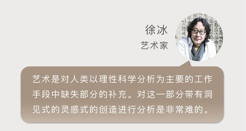 何为中国崛起让西方担忧：究竟是什么因素促使他们如此不满?