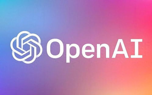 OpenAI拓展业务，与苹果合作，未来将为10亿用户提供AI服务