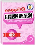 领略精萃的液基材料：一个全面的专辑指南