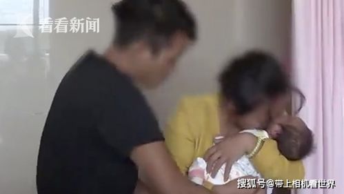 8个月女婴断奶大哭：母亲崩溃泪流满面