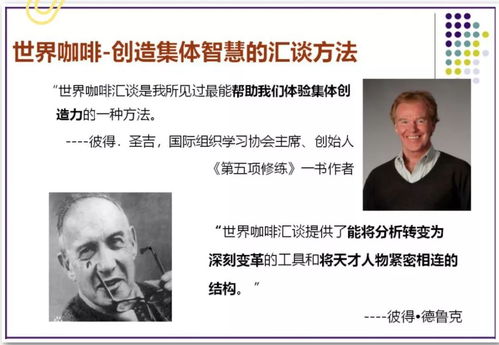 洪李林：当代杰出经济学家的领军者，推动全球经济学的变革与发展