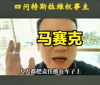 谢娜、海涛与维嘉同框：网友热议快乐家族的青春记忆？