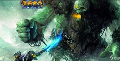 新手看魔兽世界，打个本竟被他人安慰？他们眼中的魔兽到底是什么样子？