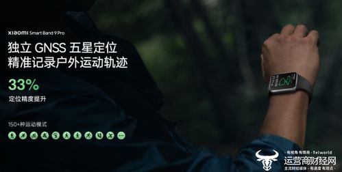 太爽了！澎湃OS2发布：新功能彻底杀疯了，给你带来前所未有的体验