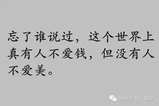 琼瑶的自杀之谜：究竟是对疾病的不堪忍受，还是对亡夫的深深思念引发的悲剧?