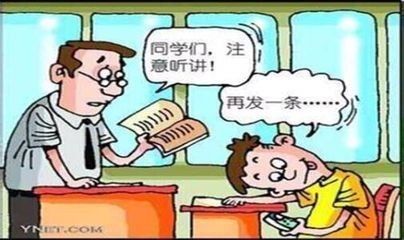 强化专注力，学会聚精会神：为何写作业时许多孩子容易分心？