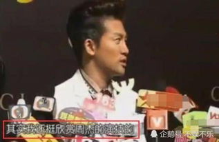 周杰为何不发声？揭秘他幕后潜规则：演绎多部琼瑶剧曾受恩于剧组