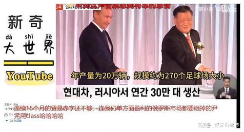 韩国电影界呼吁尹锡悦辞职并追责，网友谴责政府应对不当

韩国影迷要求尹锡悦下台并拘捕：政府对电影界立场模糊，需正视问题