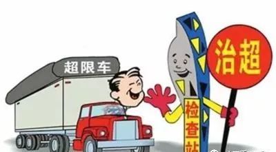 史上最严车检来袭：是真的吗？网络谣言再起，你被这大风吹过了吗？