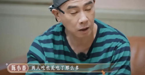 《离谱！祁天道徒弟喊话全网：谁敢动他，先迈过我这关》- 网站推荐的优化标题