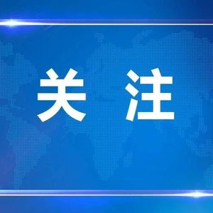 韩国前国防部长官金龙显因涉嫌参与‘总统戒严令事件’被逮捕