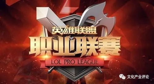 结束了？！LPL全新体系正式倒下，韩国小选手仅17岁却惨遭淘汰！