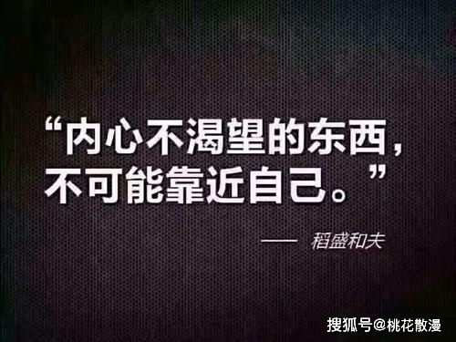 如何利用惊人吸引力法则：深入了解爱情的真正魅力