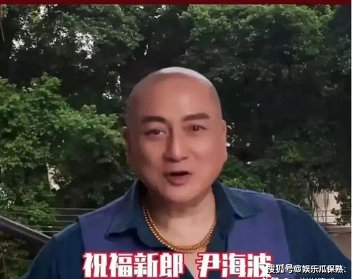 刘晓庆小男友直播？网友：误以为是小奶狗，奶奶吃的很不好