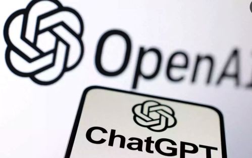 OpenAI员工泄密ChatGPT消息，引发业界关注？网友：是无意失误还是恶意泄露？