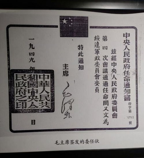 毛主席深思熟虑，从不轻易撰写重要文章