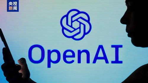 OpenAI在处理大量用户请求后暂时无法正常运行，我们深感抱歉