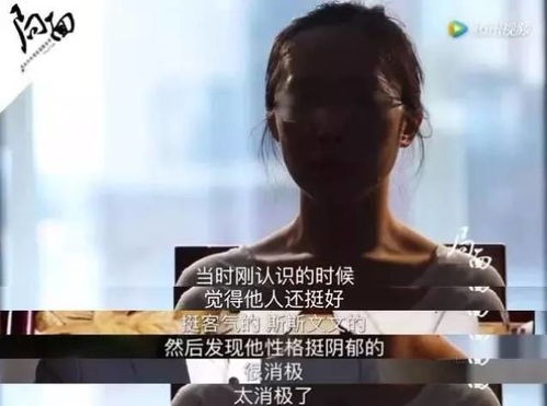 22岁女网红因男友病重开心跳舞，却遭网友谩骂质疑