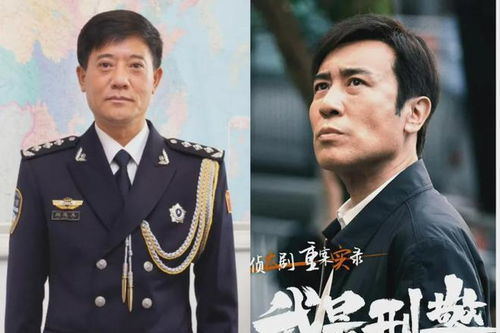 《我是刑警》富大龙一亮相，真伪食物表演引发热议！