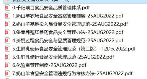 13年无私奉献，守护您的每一次点击：不记疲劳、不忘承诺、无法忘记!