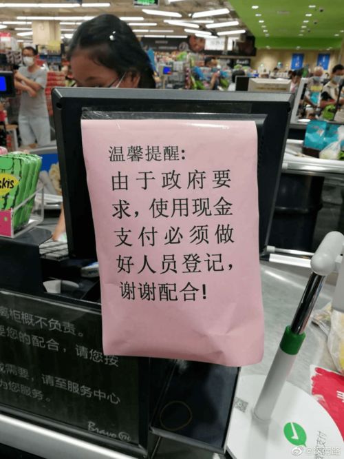 “打假人”揭穿超市商品过期问题：商场购物纠纷引发热议