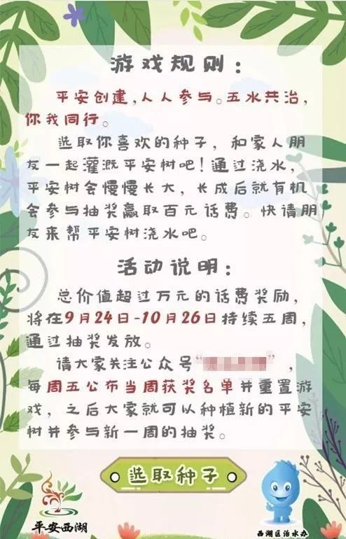 短视频下，女子无奈吐槽：强制小学生做大量画作折磨家长！教育局：不硬性规定，应倡导自主完成艺术创作